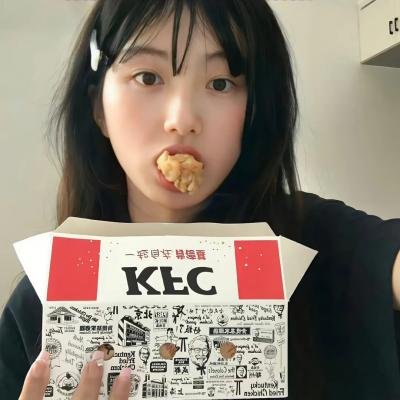 女人的村庄